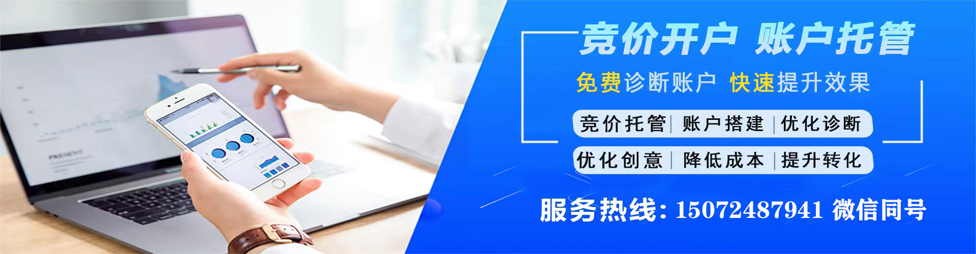 乾县微博信息流