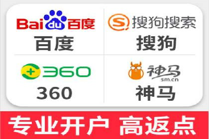 sem运营公司如何提高点击率